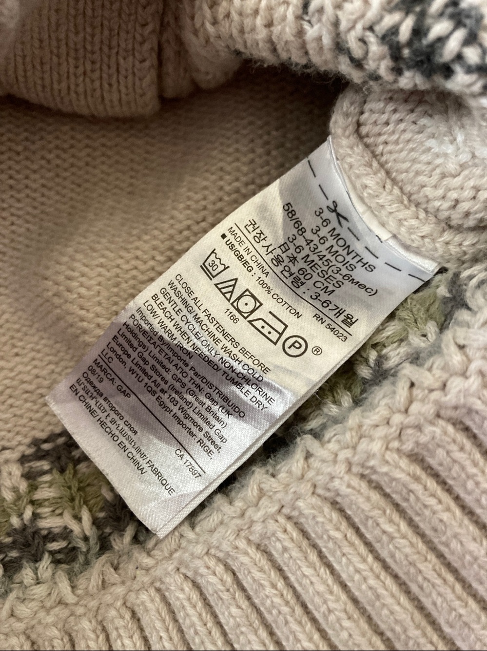 Baby GAP x Star Wars cotton fairisle sweater, 3-6M - Picture 5 of 5